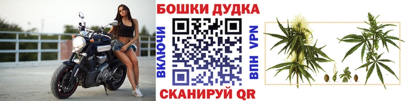 Продажа наркотиков Костерёво КОКАИН МАРИХУАНА Мефедрон A-PVP ГАШ