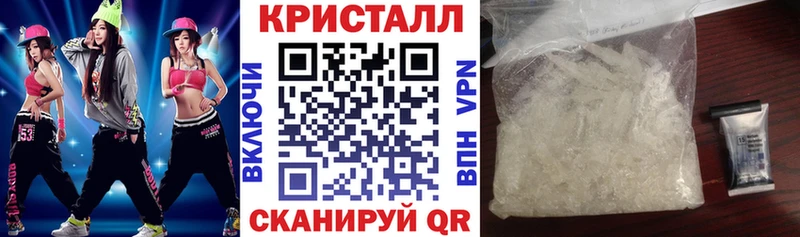 наркошоп Костерёво АМФЕТАМИН 97%