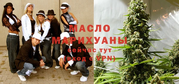 винт Богородицк