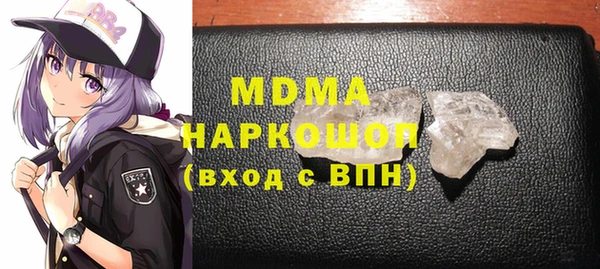 spice Богданович