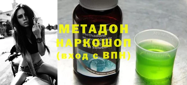 винт Богородицк