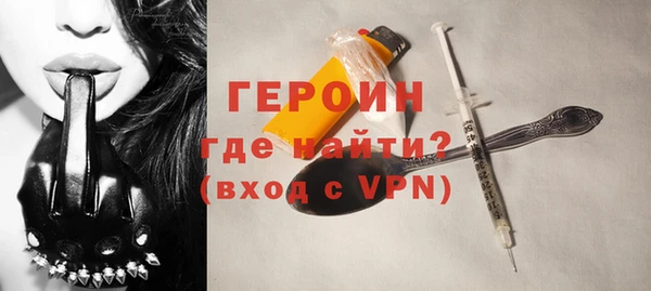 spice Богданович