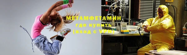 винт Богородицк