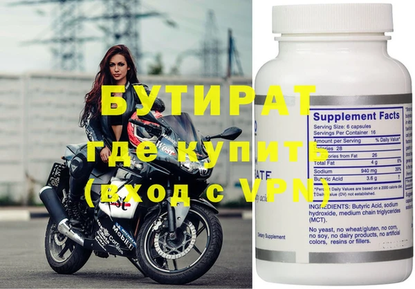 spice Богданович