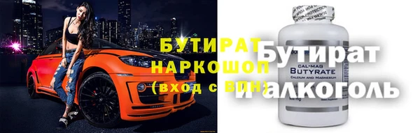 spice Богданович