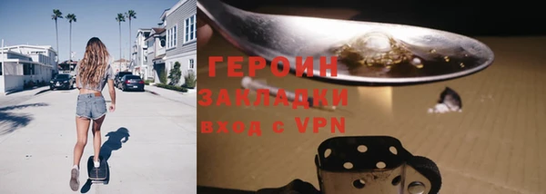spice Богданович