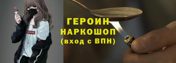 spice Богданович