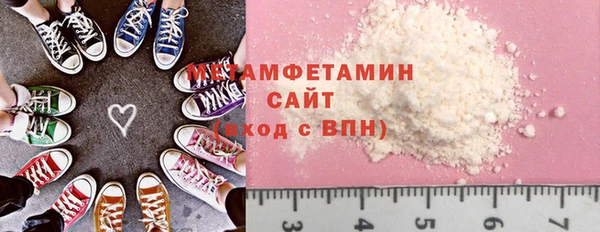 винт Богородицк