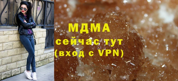 винт Богородицк