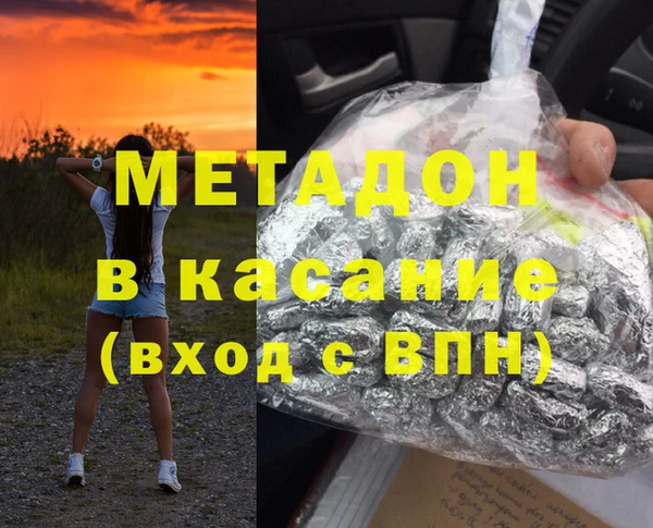 винт Богородицк
