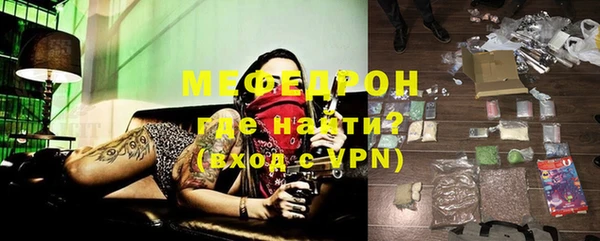 spice Богданович