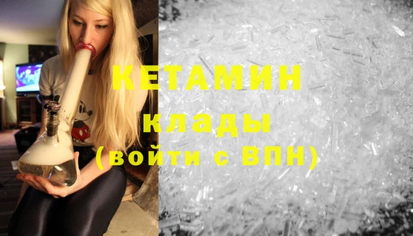винт Богородицк