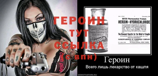 spice Богданович