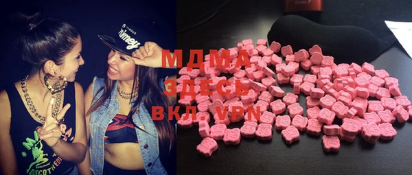 spice Богданович