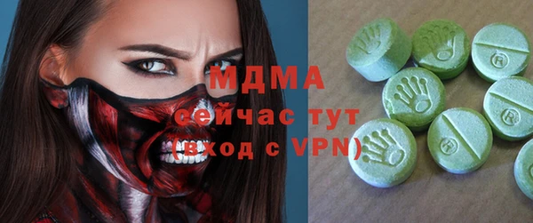 spice Богданович