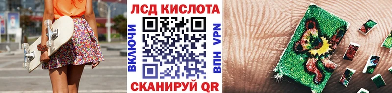 Марки NBOMe 1500мкг Костерёво