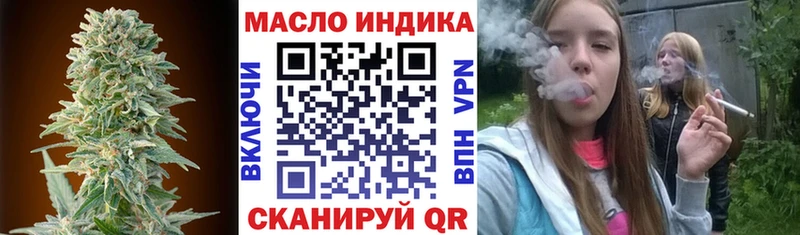 Дистиллят ТГК Wax  Костерёво 