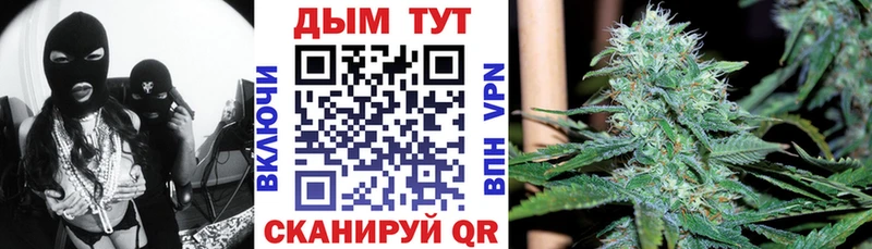 blacksprut ONION  цены   Костерёво  МАРИХУАНА план 